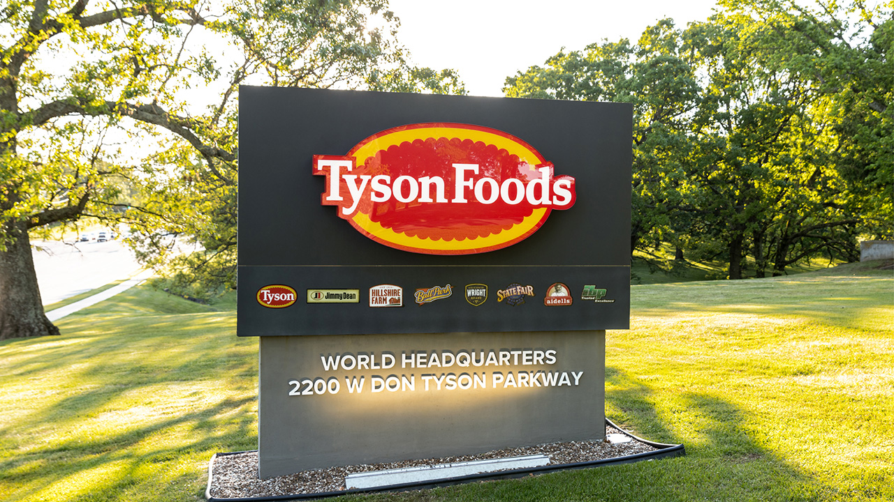Photo of the Tyson sign outside Tyson's headquarters.