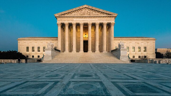Photo of U.S. Supreme Court building.